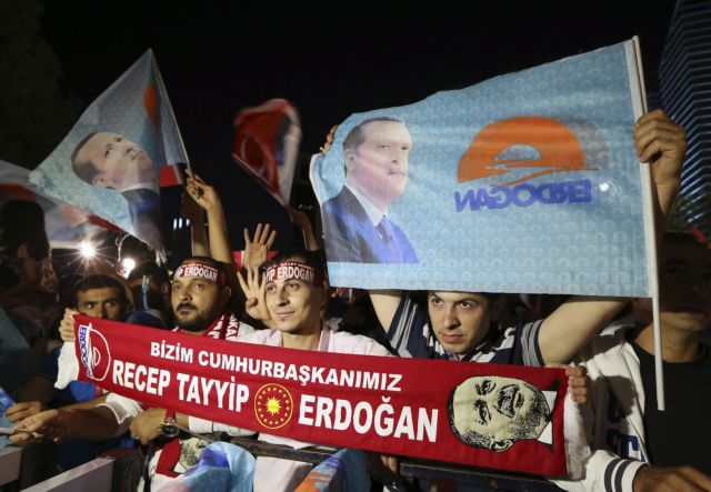 Ο τουρκικός Τύπος για την εκλογή Ερντογάν στην προεδρία